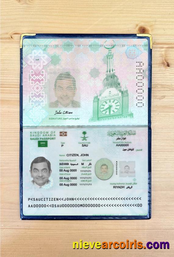 Saudi Arabia passport 2022-present photolook